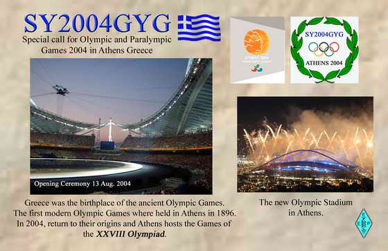 gal/Expeditions/SY2004GYG/1f copy.jpg